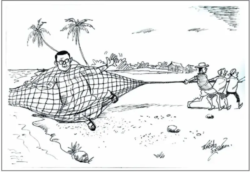 gossiplanka image 22