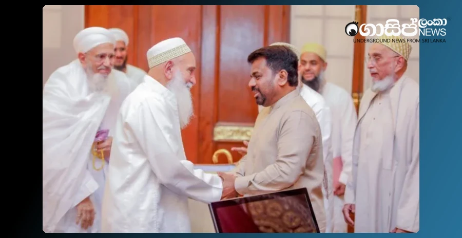 a-meeting-between-the-leader-of-the-bora-community-and-the-president