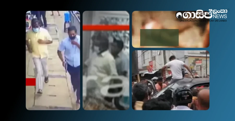 how-was-amarakirthi-athukorala-killed-video