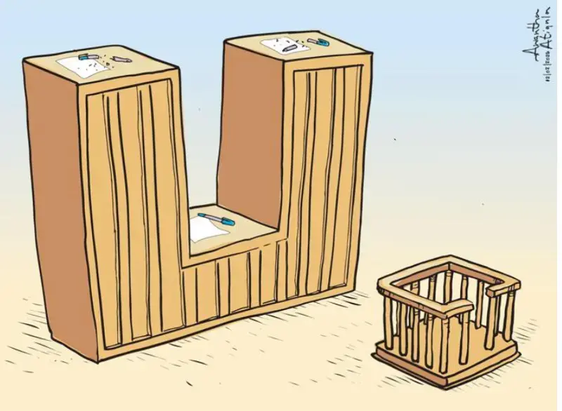 gossiplanka image 25