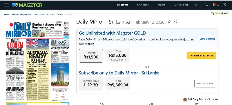 gossiplanka image 26