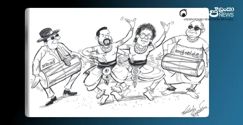 a-dance-with-rice-mills-thursday-cartoon