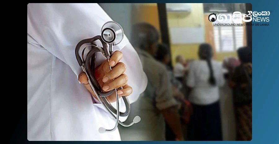 special-discussion-between-government-medical-officers-association-and-health-medical-officers