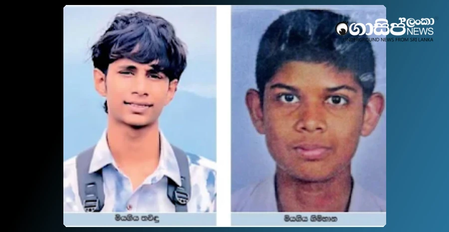 two-youths-killed-in-van-bike-accident