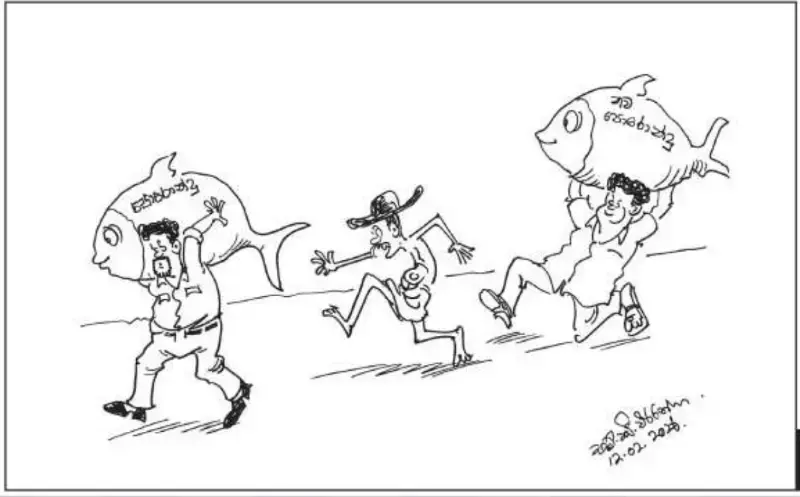 gossiplanka image 15