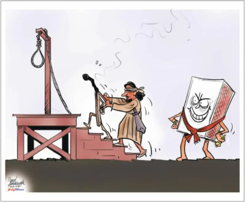 gossiplanka image 19