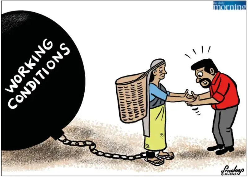 gossiplanka image 23