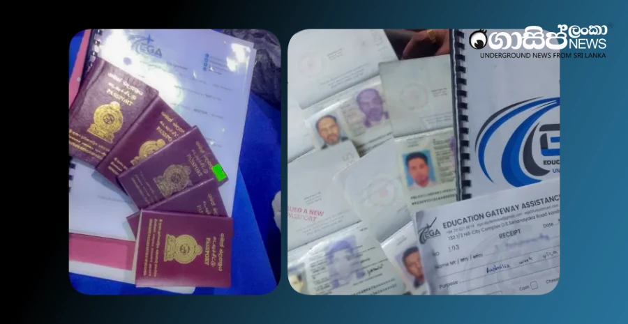 money-smugglers-are-caught-in-kandy-claiming-to-be-sent-to-australia