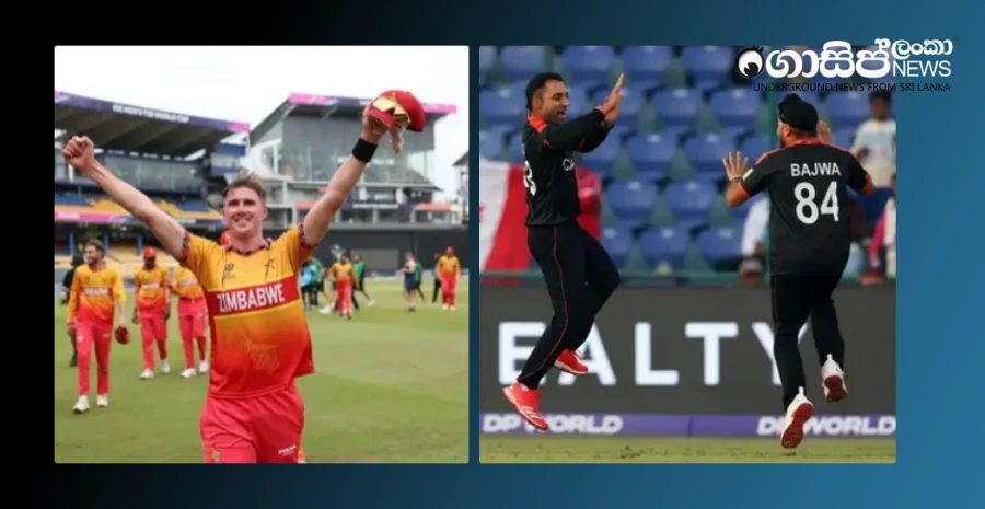 t20-world-cup---matches-held-on-friday-feb-13