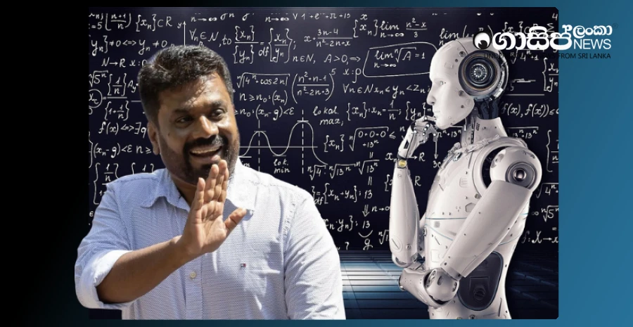 anura-to-an-ai-conference-in-india-at-modis-invitation