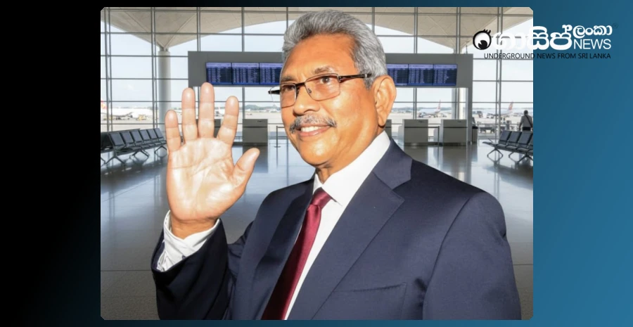 gota-went-to-singapore-after-evading-the-bribery-commission-on-charges-of-illegal-transfer-of-colombo-houses