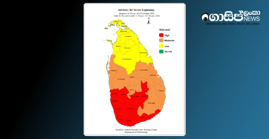 lightning-today-14-change-in-weather-from-tomorrow-15