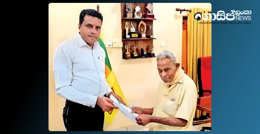 the-two-senior-citizens-who-said-to-give-the-million-ditwa-compensation-money-offered-by-the-government-to-someone-else