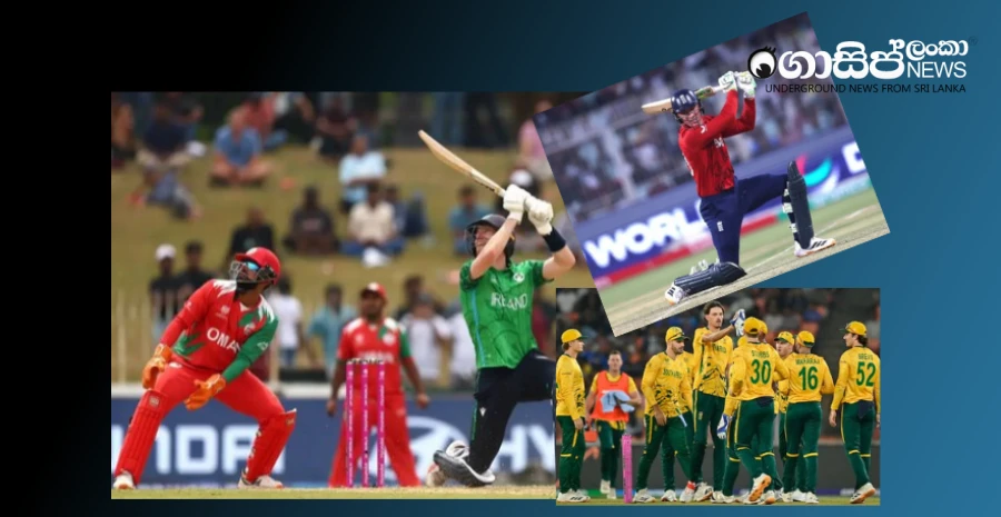 t20-world-cup---matches-held-on-saturday-feb-14