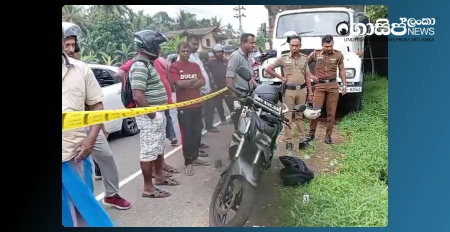 a-motorcycle-suspected-of-shooting-in-kalutara-is-found-in-bandaragam