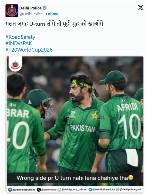 apart-from-no-handshake-and-police-utern-indias-victory-over-pakistan-was-peaceful