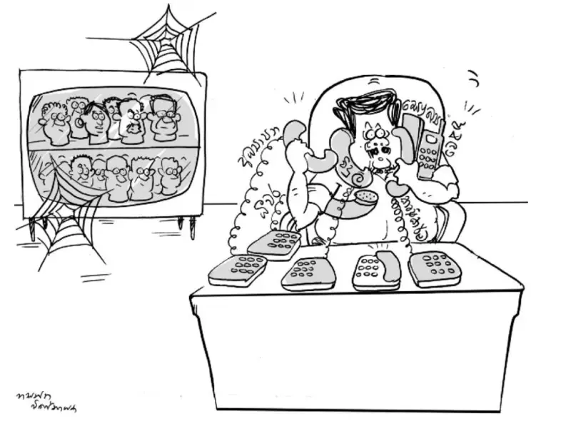 gossiplanka image 16