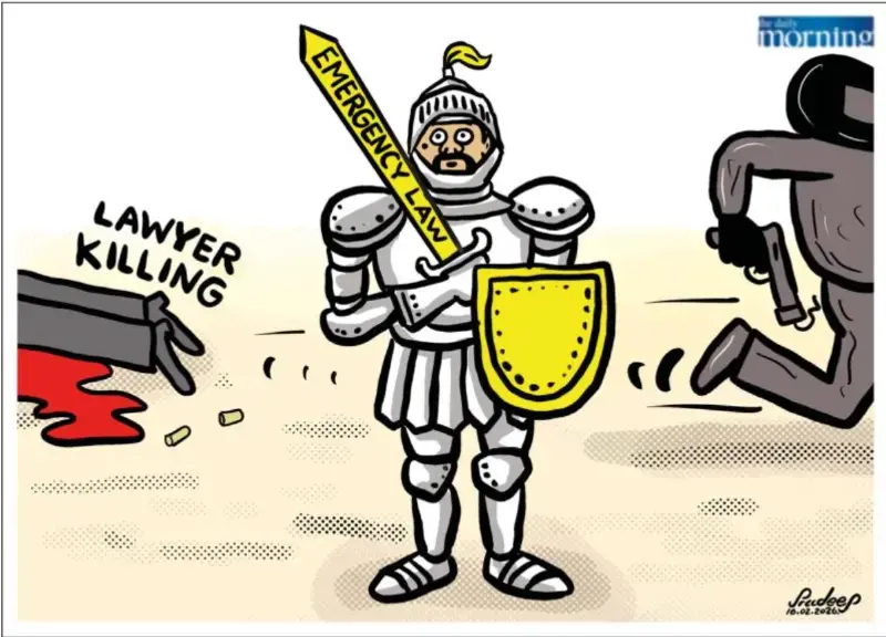 gossiplanka image 22