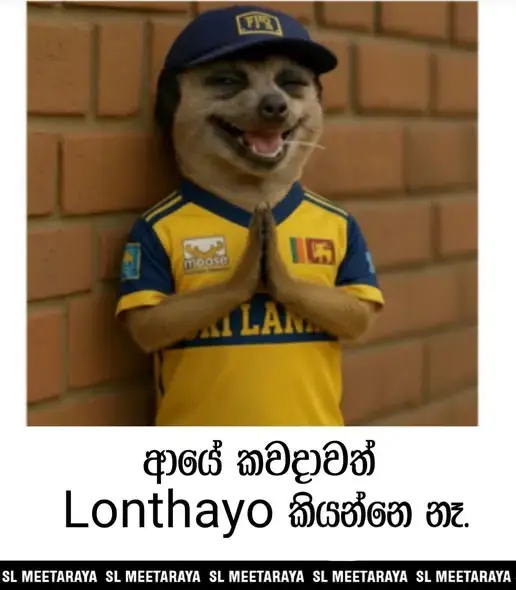 gossiplanka image 28