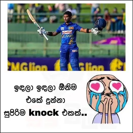 gossiplanka image 30