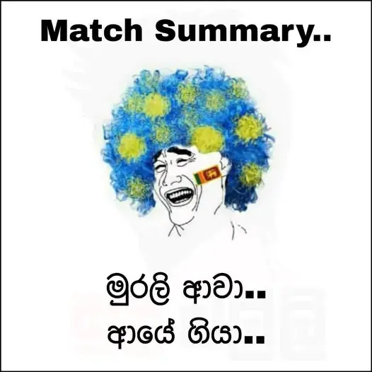 gossiplanka image 31