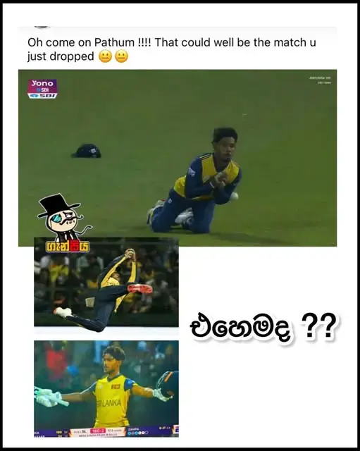 gossiplanka image 36