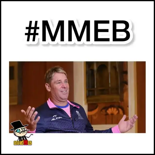 gossiplanka image 53