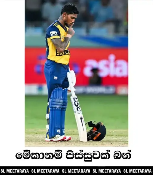 gossiplanka image 58