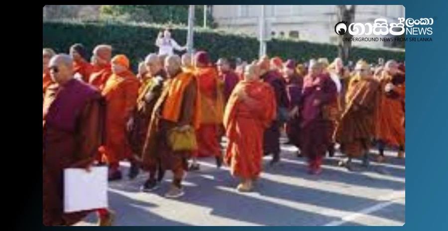 colombo-bhikshu-sangayana-kota-uda