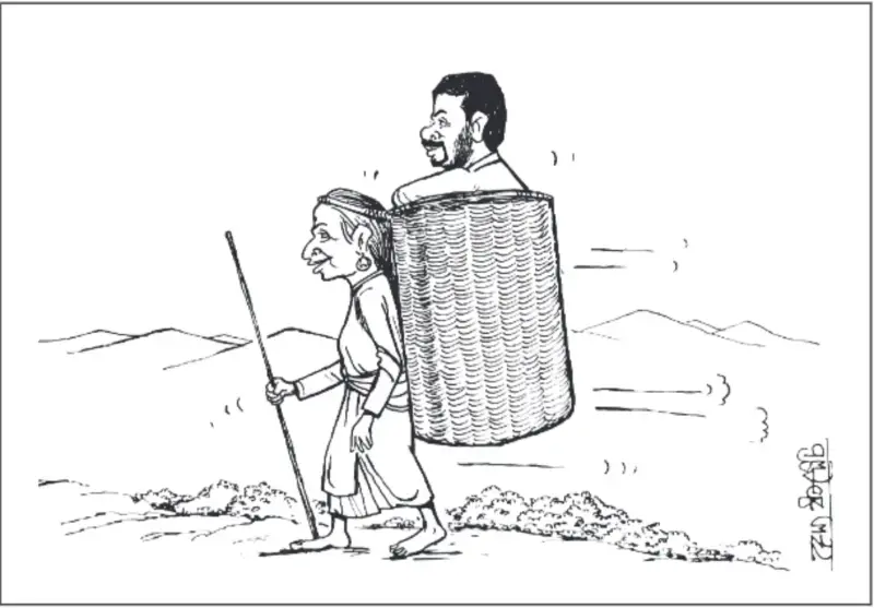 gossiplanka image 18