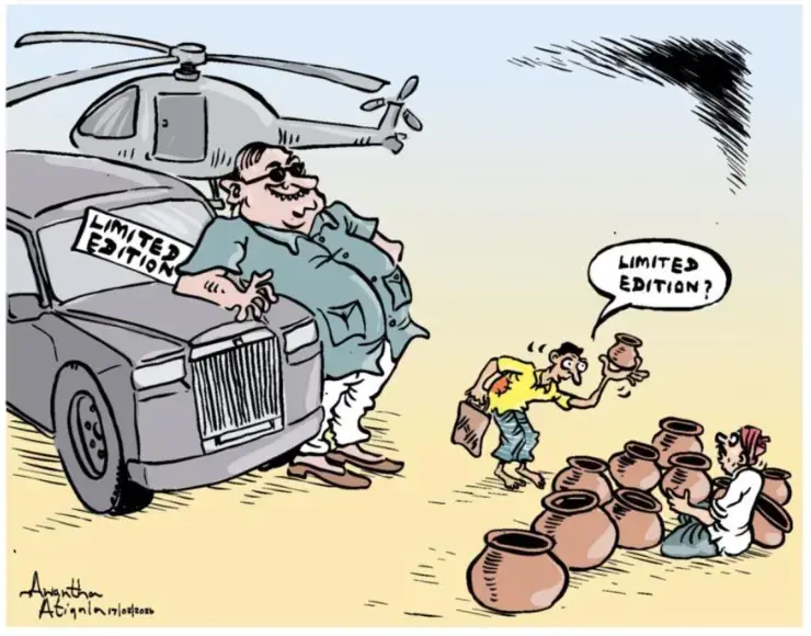 gossiplanka image 23