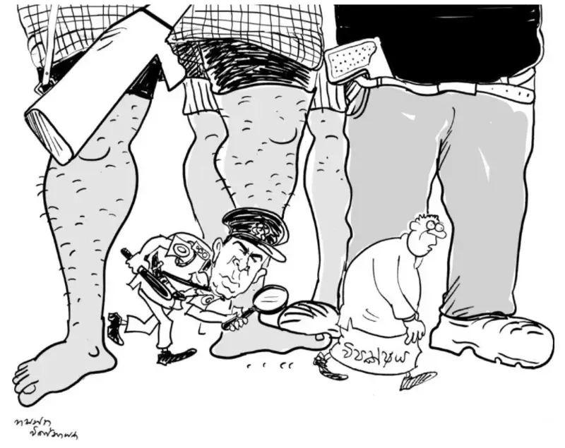 gossiplanka image 24