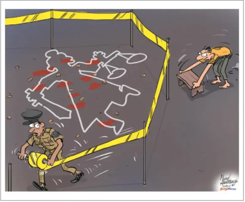 gossiplanka image 25