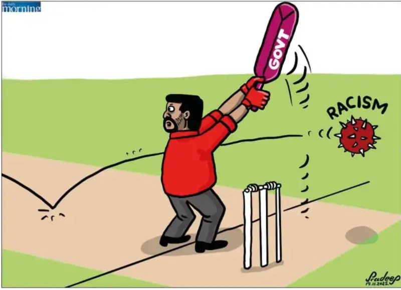 gossiplanka image 26