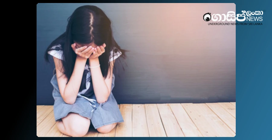 a-class-4-girl-was-molested-by-someone-from-outside-the-kandy-school