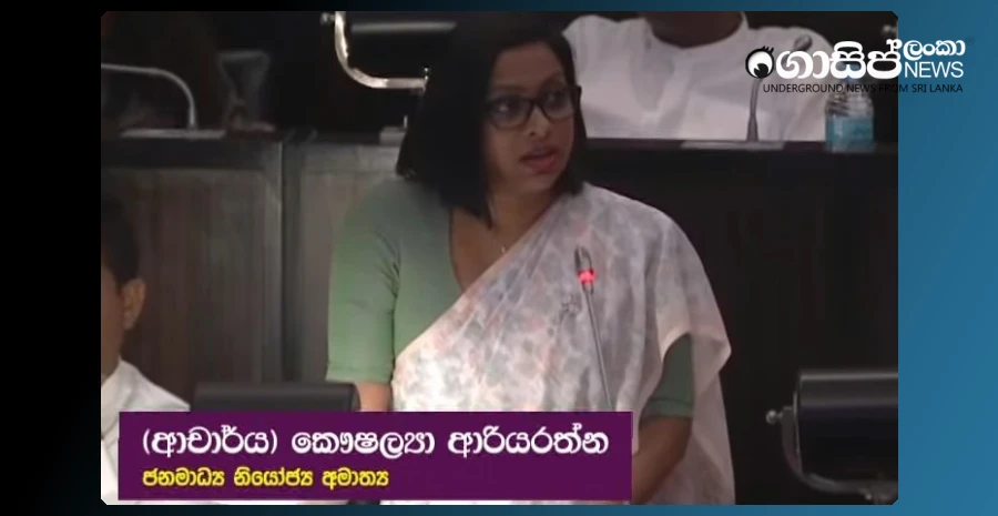 pay-salaries-properly---the-deputy-media-minister-asks-private-media-houses