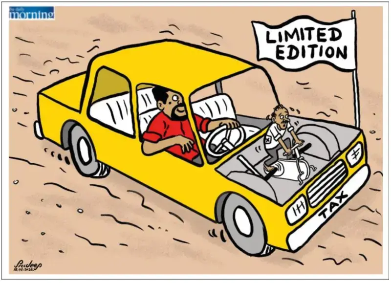 gossiplanka image 26