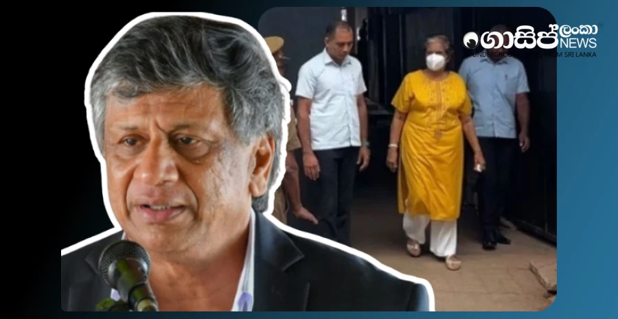 saman-ekanayake-released-on-strict-bail-conditions-after-meeting-with-cbk