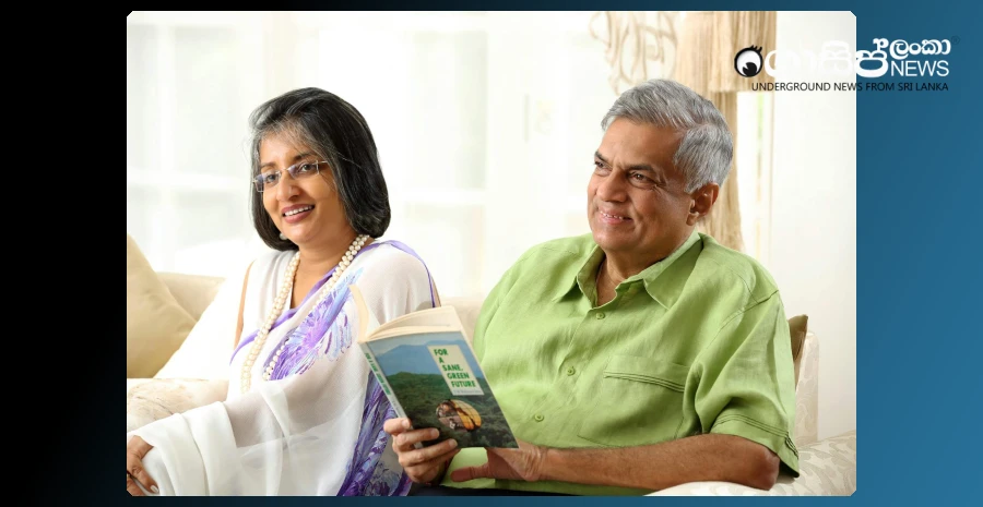 maithrie-wickramasinghe-convenes-fcid