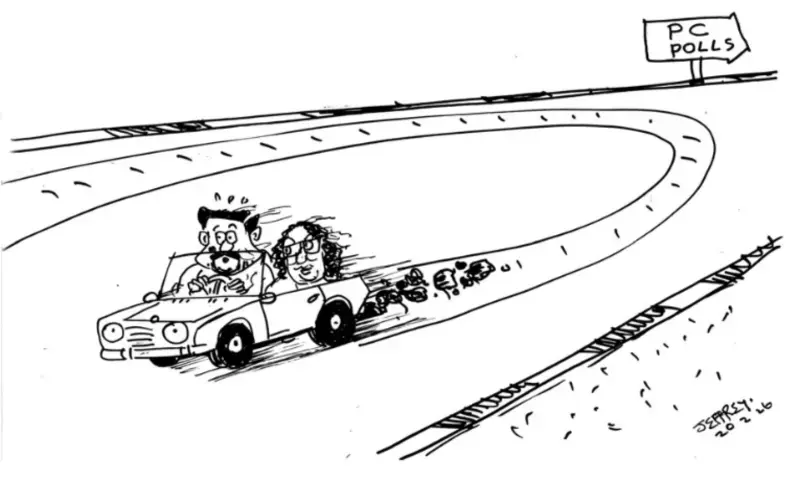 gossiplanka image 20