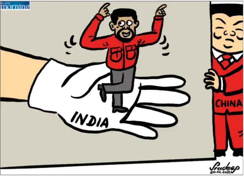 gossiplanka image 25