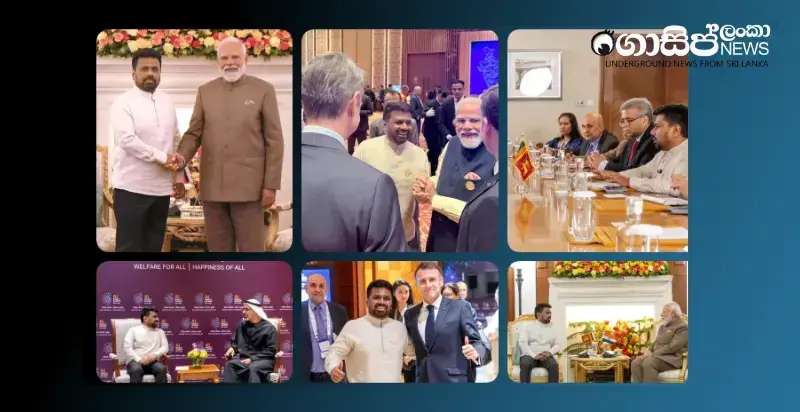 AI conference attended by President Anura (photos)