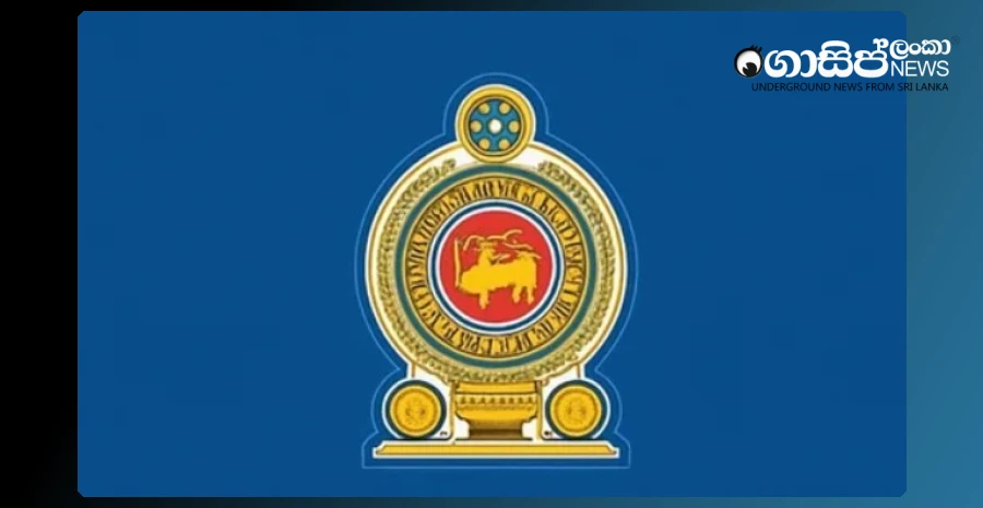 allegations-from-divisional-secretaries-about-government-official-interference