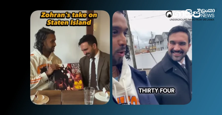 how-shenuk-thisera-made-mamdani-laugh-in-america-video