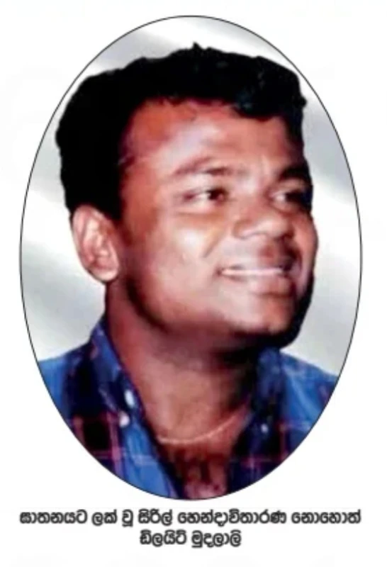 the-underworld-behind-the-murder-of-fish-businessman-delight-mudalali