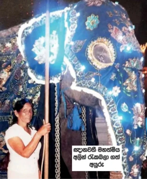 the-first-athgov-story-was-75-year-old-p-mrs-gnanavathy-passed-away-recently