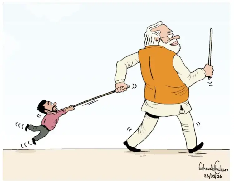 gossiplanka image 13