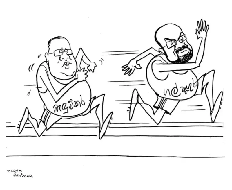 gossiplanka image 16