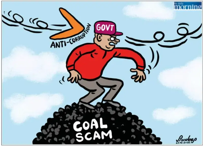 gossiplanka image 22