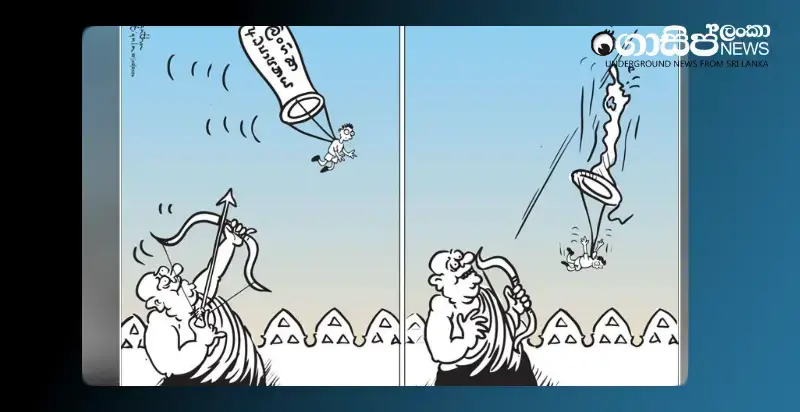 sadhu-shoots-arrows-at-sex-education-monday-cartoon